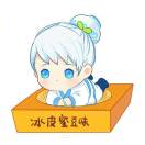 肖先生的头像