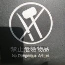 金