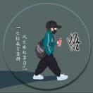 廖先生