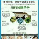 郸城县城通商贸公司