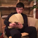 许旭南