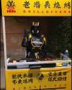 HDVL的头像-VAM®克苏恩资源社区