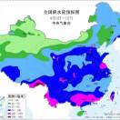 张茂选