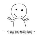 网店拍摄
