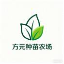AA宿州方元种苗