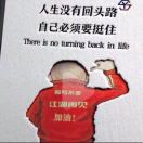江女士的头像