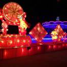 满👉城👈灯火