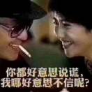 建安汇用户头像