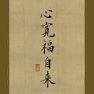 天明信息咨询工作室
