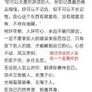 券妈妈会员: 亖卍冇卌
