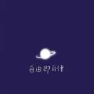 黄小慌！