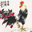 看世界