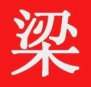 wx_正99