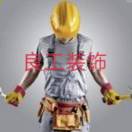 张先生的头像