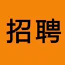 深圳宝安区招光伏安装，要团队，只装板，完工结账