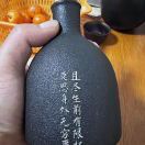 wx_士心39