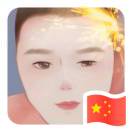 张先生的头像
