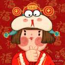 爱吃的