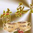 董先生的头像