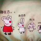 黄先生的头像