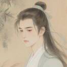 闫宝子的头像 