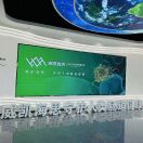 A益生菌冻干粉~王龙飞*