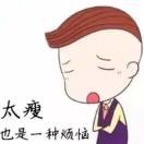 yang的头像-博士钣金 - www.bsbanjin.com