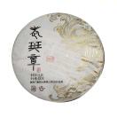 丁先生的头像