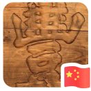 用户头像: