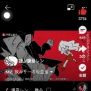 user icon