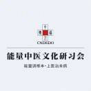 陈建华