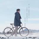 查凌霄