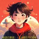 HanZhao的头像PNETLab模拟器-pnet模拟器-仿真模拟器-pnet-pnetlabPNETLAB模拟器