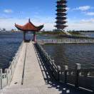 极度忍耐的头像-秀琴曲谱网