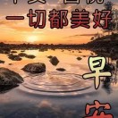 土地娃娃的头像 