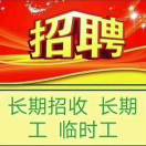 马先生的头像
