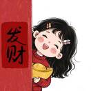 冰冰的头像-辰星笔记