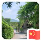 用户发起投诉