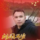 聂先生的头像