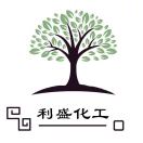 谢家柱～利盛化工