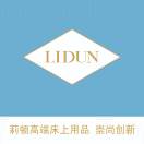 莉頓高端床上用品一生活向新