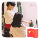 江西广达智能科技有限公司马骥