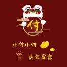 wx_付翔61