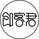創(chuàng)客君