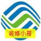 王先生的头像