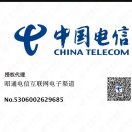 陆先生的头像