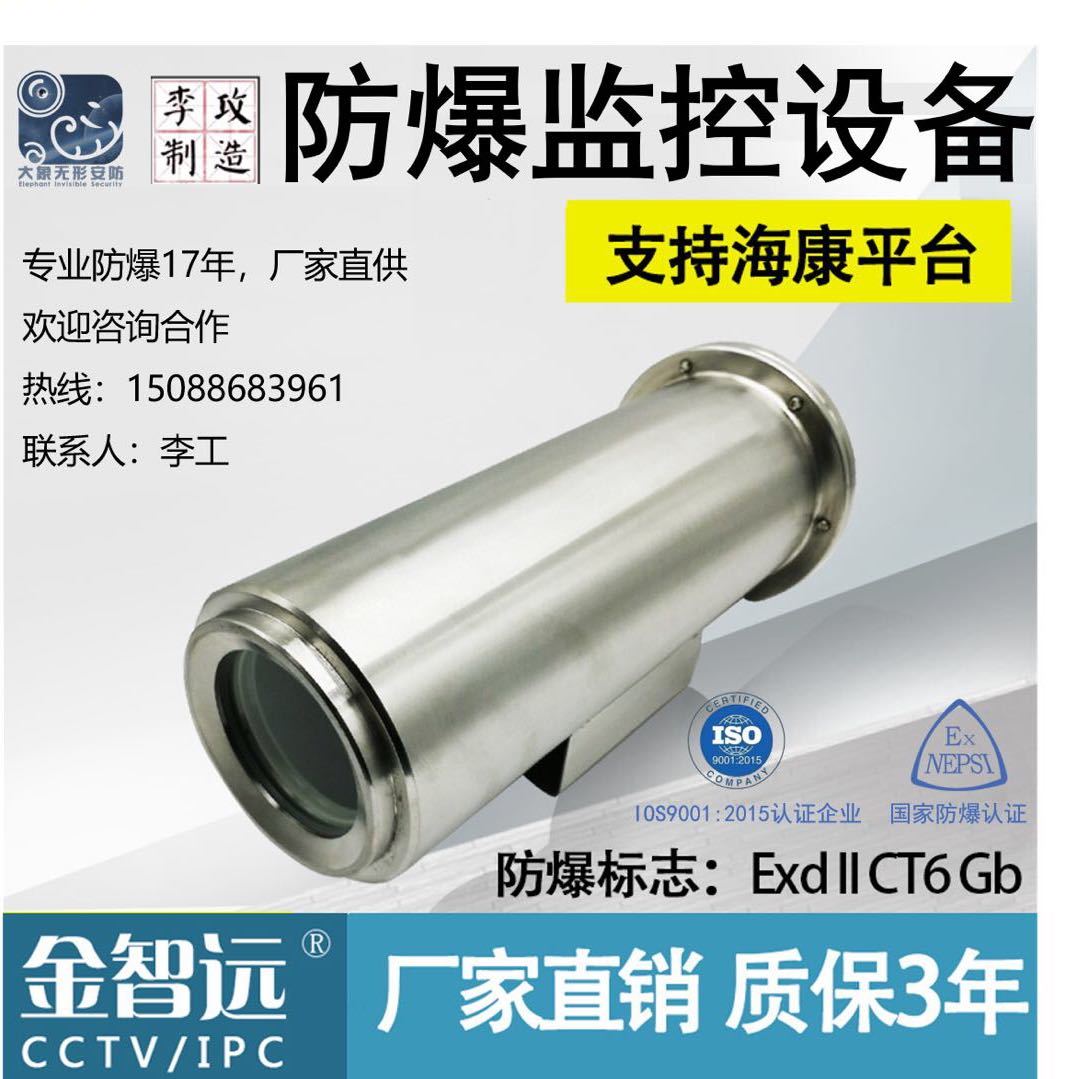 易百纳技术社区