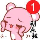 宁先生的头像