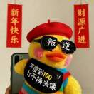 江夏头像
