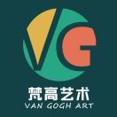 梵高藝術(shù)